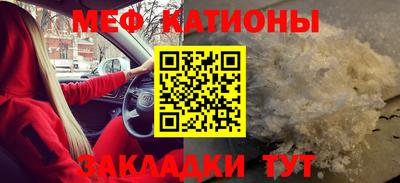 марихуана Первоуральск