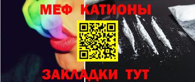 марихуана Первоуральск