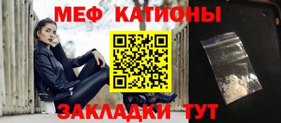 альфа пвп Пенза