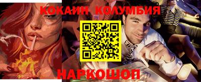 марихуана Первоуральск