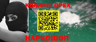 круглые Партизанск