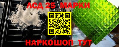 альфа пвп Пенза