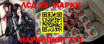марихуана Первоуральск