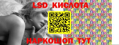 альфа пвп Пенза