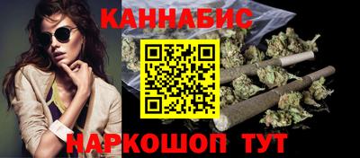 круглые Партизанск