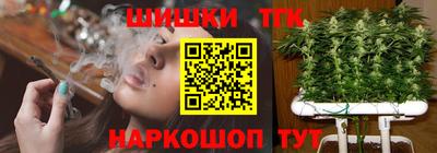 круглые Партизанск