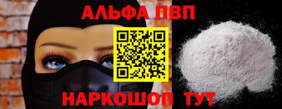 марихуана Первоуральск
