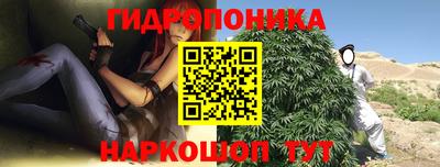 альфа пвп Пенза