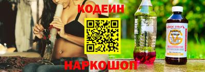 круглые Партизанск