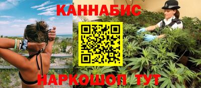альфа пвп Пенза