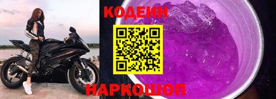 альфа пвп Пенза