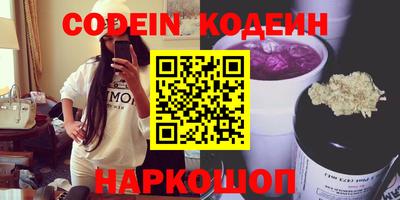 круглые Партизанск