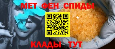 марихуана Первоуральск
