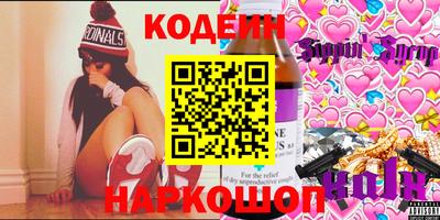 круглые Партизанск
