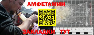 марихуана Первоуральск