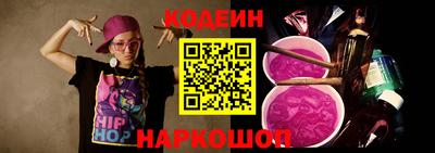 круглые Партизанск