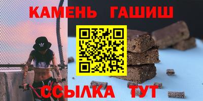 альфа пвп Пенза