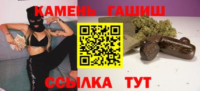 альфа пвп Пенза