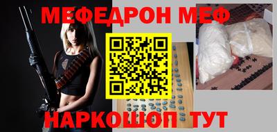 марихуана Первоуральск