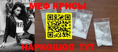 круглые Партизанск