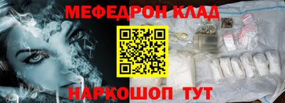 альфа пвп Пенза